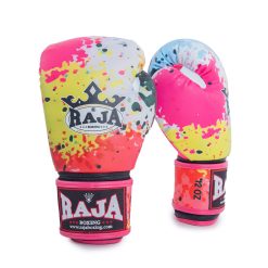 Alternative view of RAJA Boxing Gloves – Paint Splash Edition