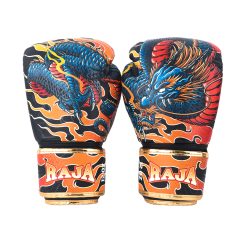 Alternative view of RFBGV-139 Raja Gloves Dragon
